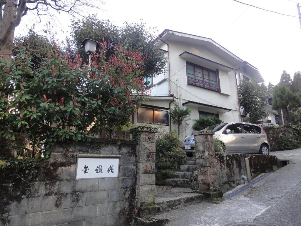Kinreisou Hotel Hakone Kültér fotó