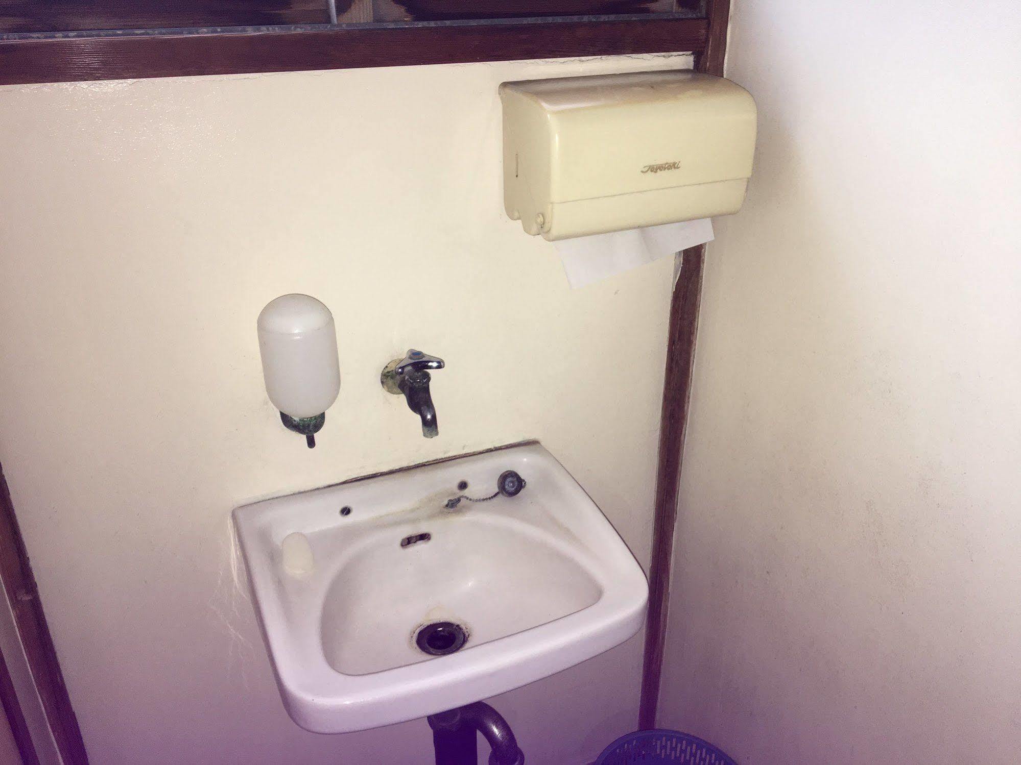 Kinreisou Hotel Hakone Kültér fotó