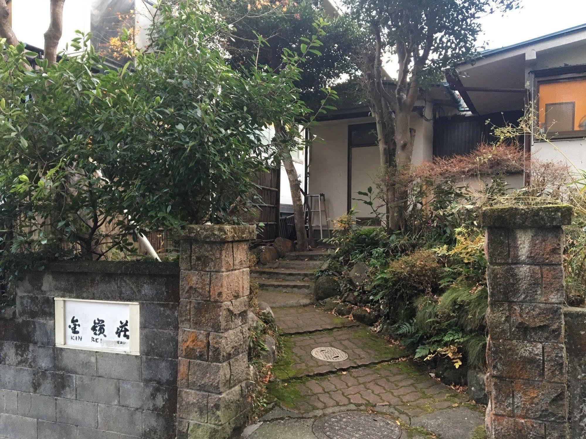 Kinreisou Hotel Hakone Kültér fotó